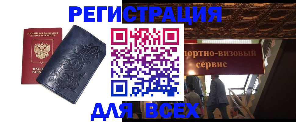 форма 3 в Эртили