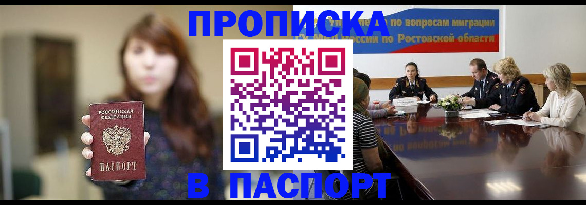 форма 3 в Эртили